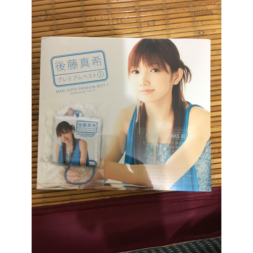 全新未拆韓國限定版後藤真希Maki Goto PREMIUM BEST 1 精選CD | 蝦皮購物