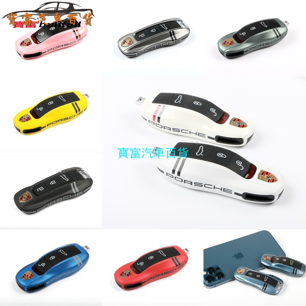 Real Carbon Fiber Car Gear Shift Head Cover Trim For Porsche MACAN 718 911 Panamera 970 Cayman Boxster 2009-2021 Car Accessories
