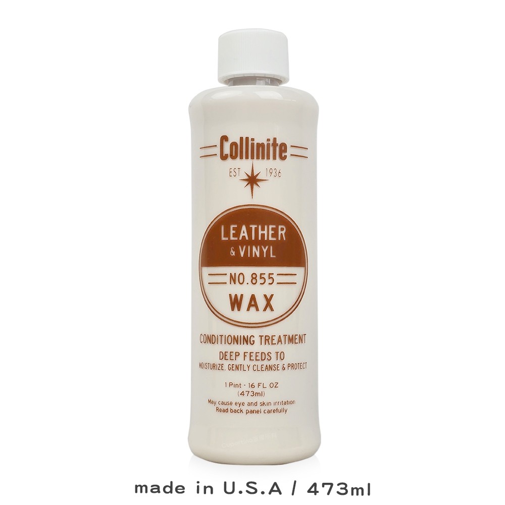 Collinite 柯林 皮革塑料清潔保護蠟 855 473ml 三效合一 防老化 不留油膜 內裝保養 儀表板還原 皮革 | 蝦皮購物