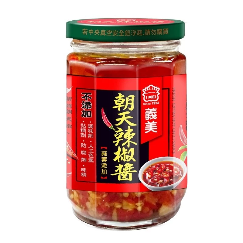 【深度評測】義美朝天辣椒醬好用嗎?嗜辣老饕私藏!無添加新鮮朝天椒全方位深度推薦指南