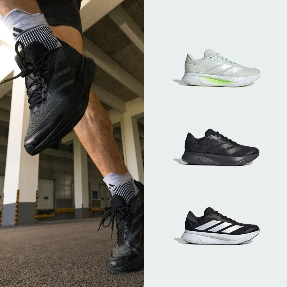 adidas DURAMO SL 2 跑鞋推薦:入門慢跑與日常訓練都好搭的一雙
