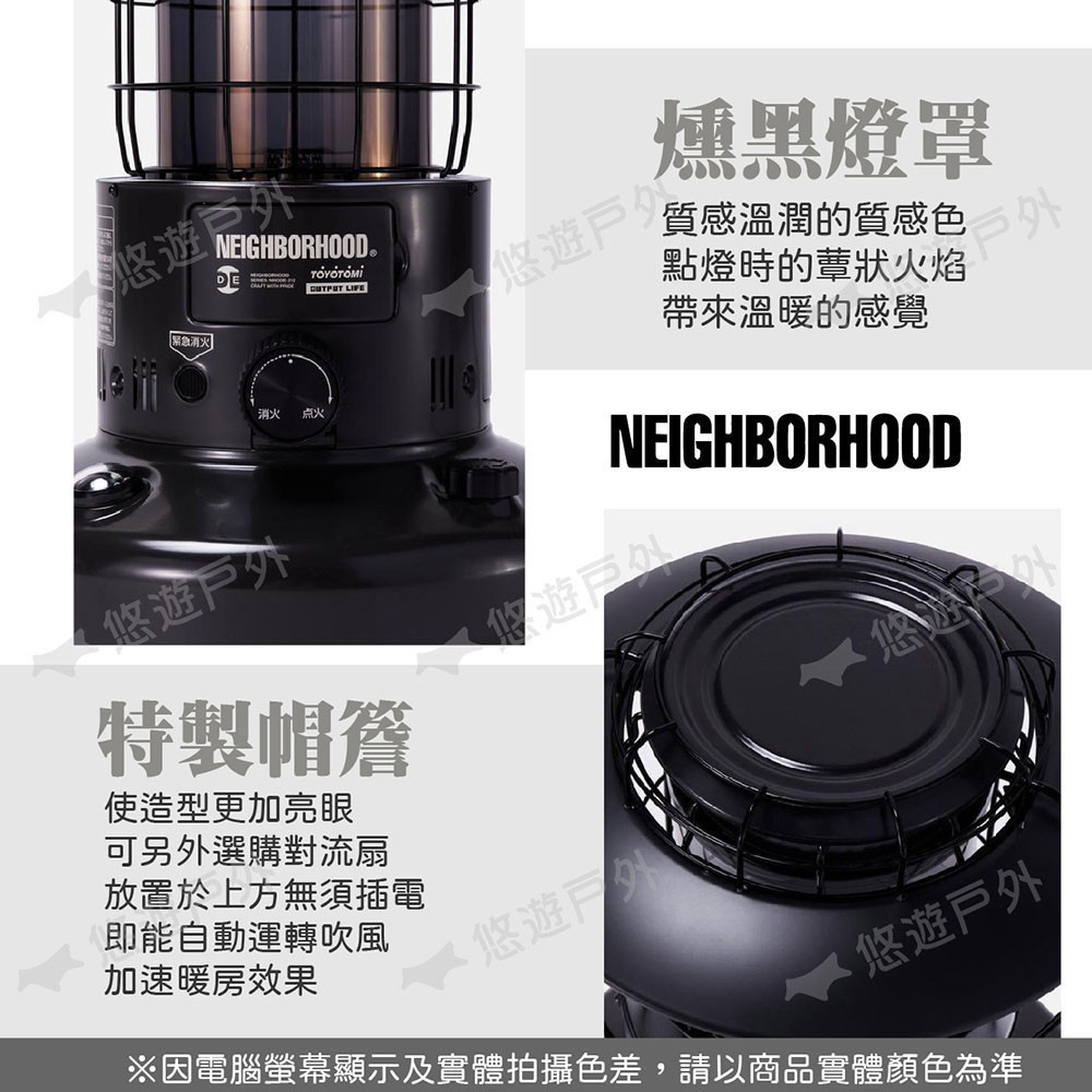NEIGHBORHOOD RL-250NH ストーブ ネイバーフッド 新品未使用