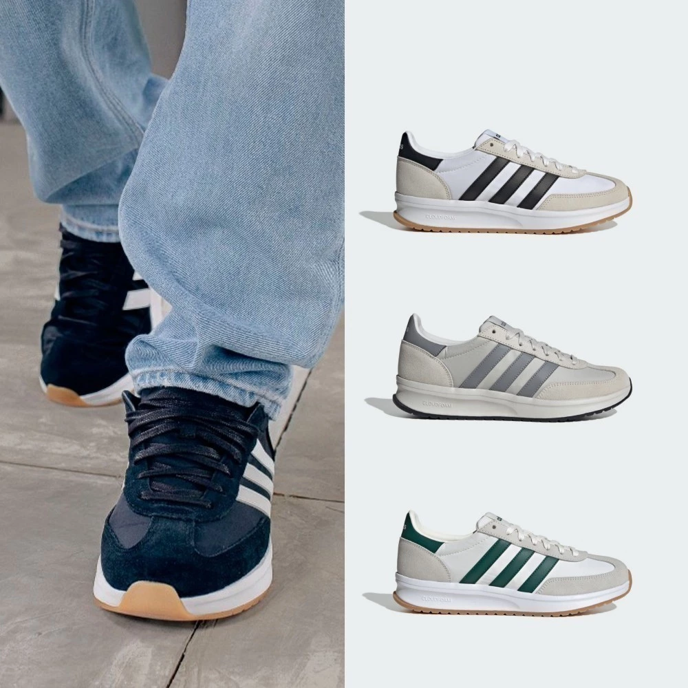 adidas RUN 70S 2.0 評價:1290 元入手的百搭復古慢跑鞋,通勤穿搭值得買嗎?