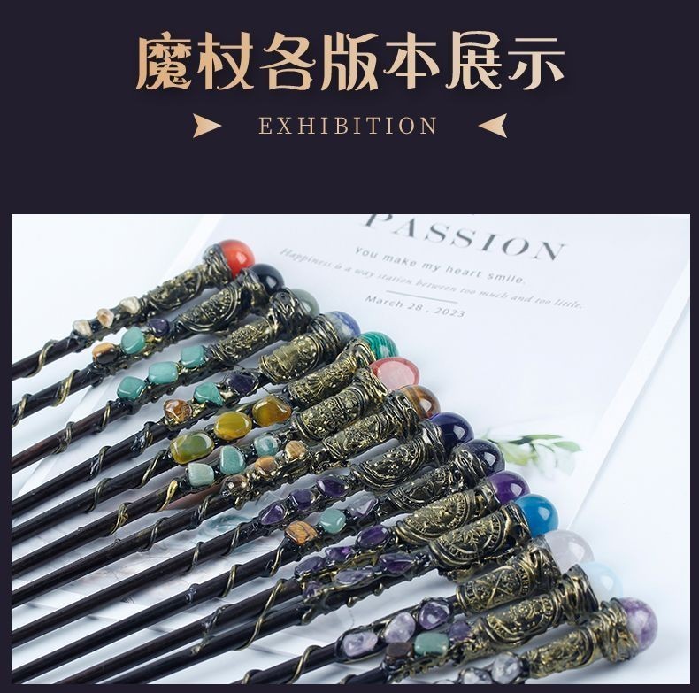 🔥臺灣出貨🔥天然水晶魔杖手工Diy魔法權杖角色扮演權杖女巫手杖情人節禮物XIXI | 蝦皮購物