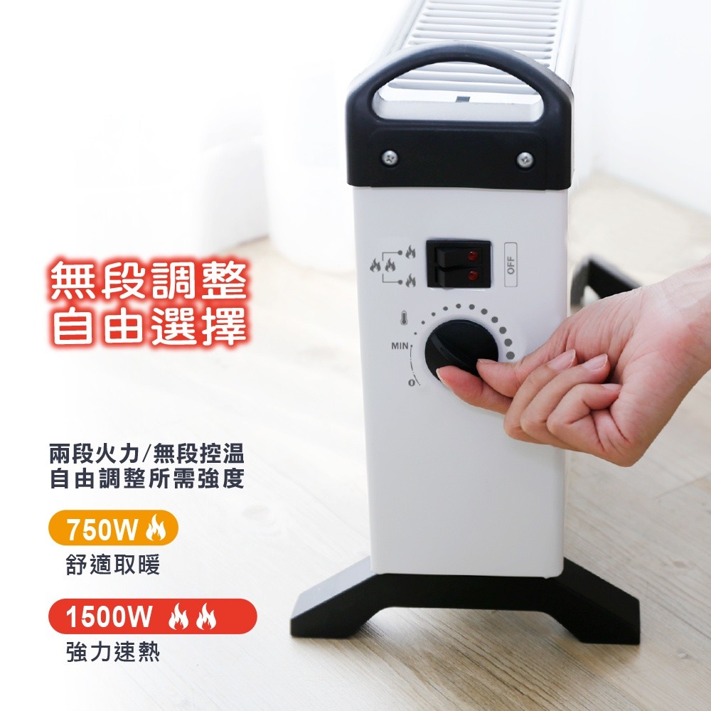 【THOMSON 湯姆盛】對流式電暖器 TM-SAW24F｜3 坪小空間暖房｜安靜無燈光・台灣商檢合格｜輕頑味 | 蝦皮購物