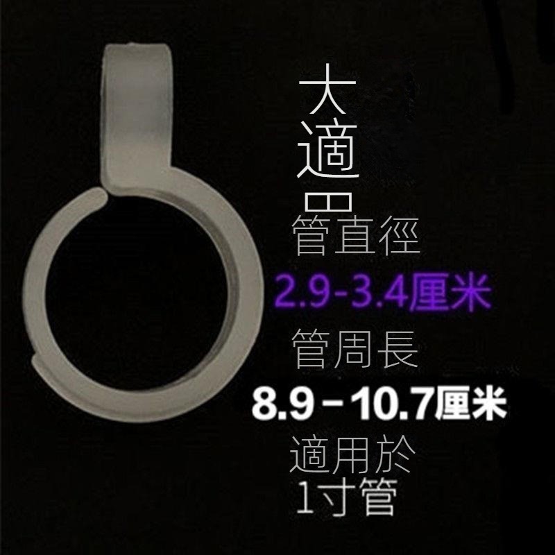 隔日到貨 防風神器 防風掛勾 衣架防風扣 曬衣桿專用 防滑勾 多用掛鉤 曬衣架 衣架防滑勾 卡扣 | 蝦皮購物