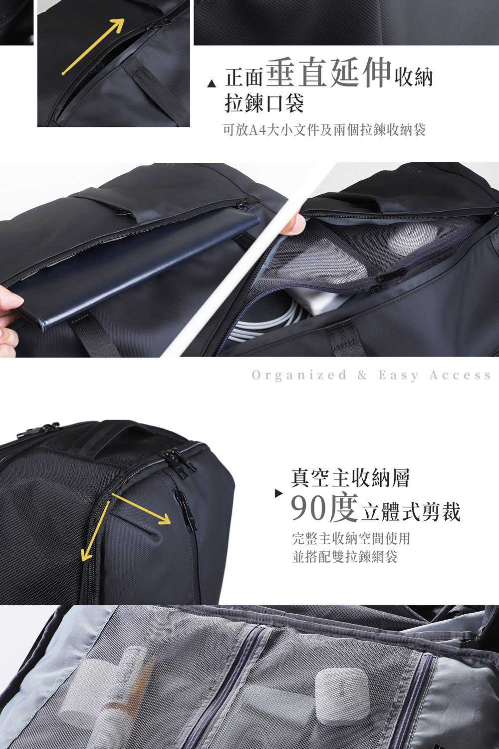 deya Air Travel 輕旅真空壓縮大收後背包 黑色︱壓縮旅行包 容納16吋筆電 旅行五天適用 登機箱包 | 蝦皮購物