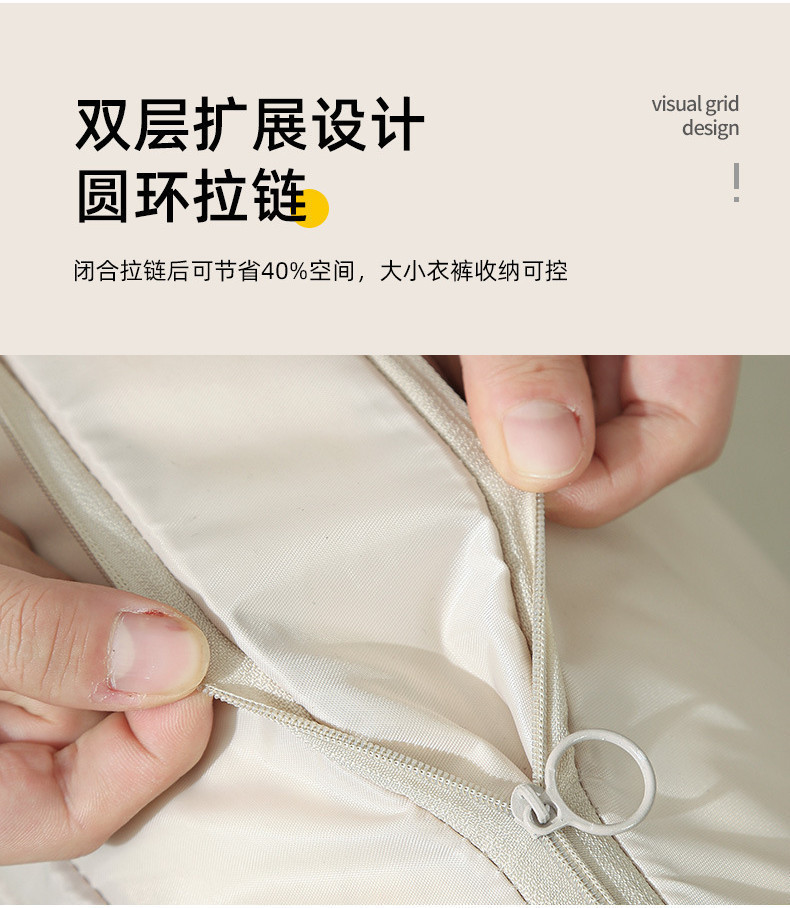 【熱賣】 收納袋大容量被子羽絨服壓縮整理袋可折疊防塵防潮衣物棉被壓縮袋 | 蝦皮購物