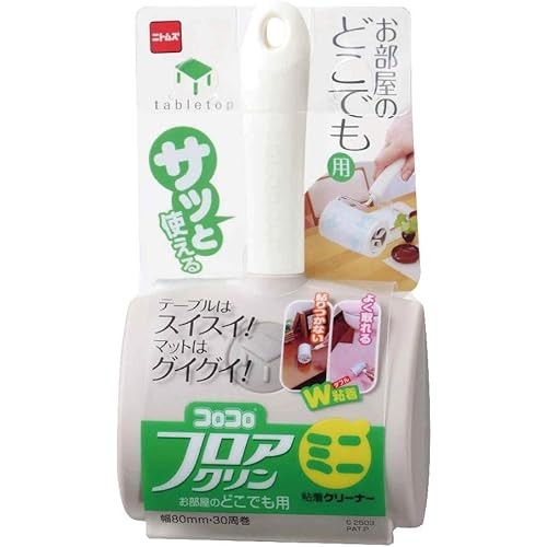 【日本直送】ニトムズ Nitoms 黏塵滾筒迷你 滾筒 綠色 C2503 | 蝦皮購物