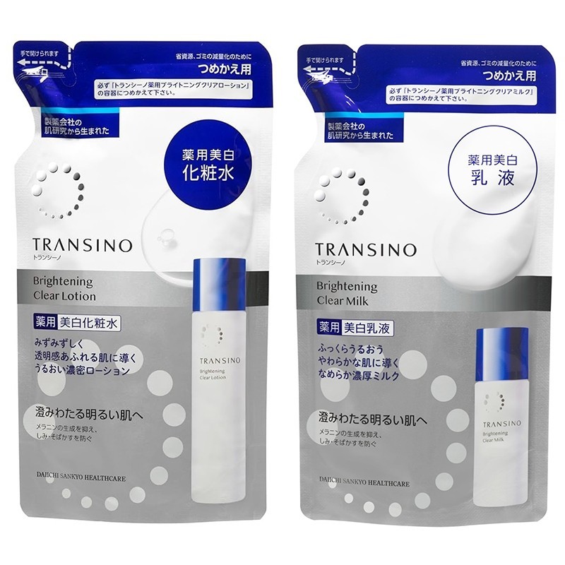 日本直送】第一三共TRANSINO 傳皙諾藥用美白化妝水／乳液補充包| 蝦皮購物