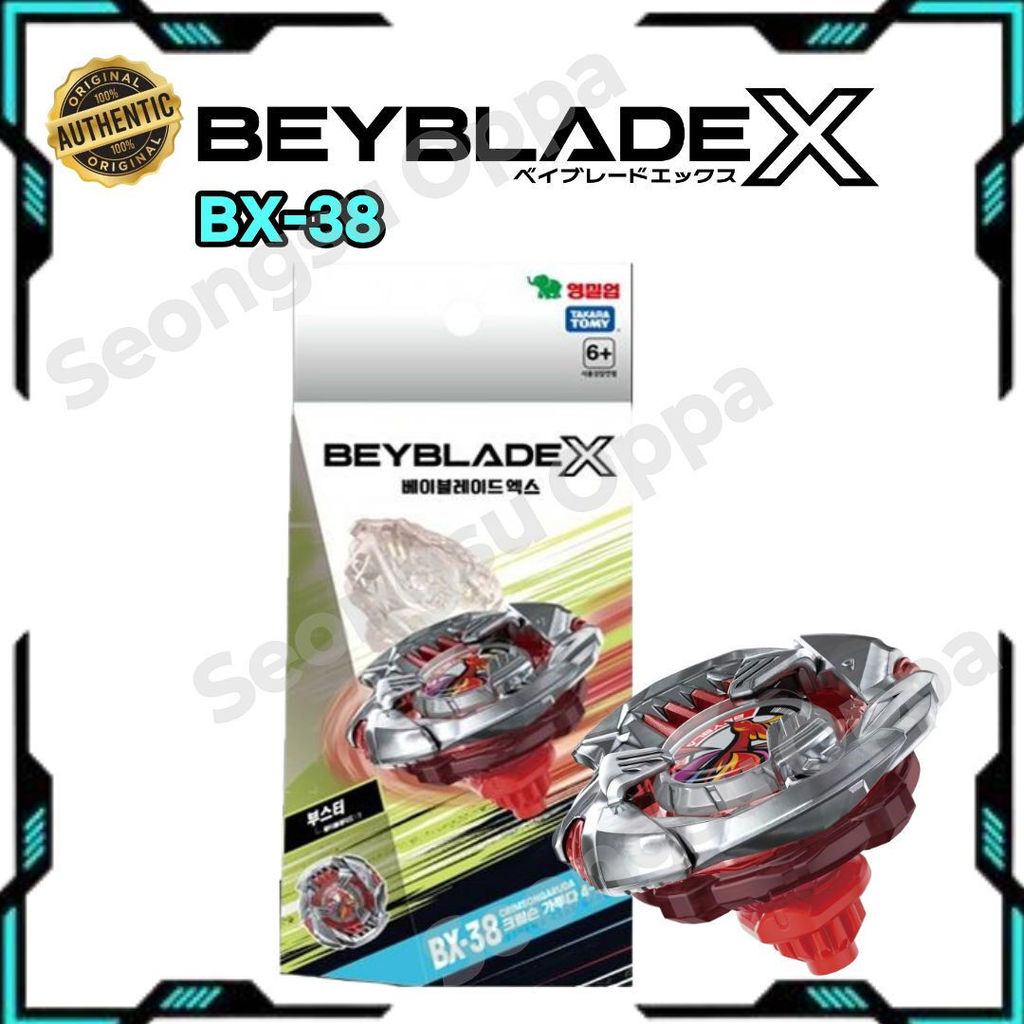 Takara Tomy [Beyblade X] BX-38 Crimson Garuda 4-70TP | 蝦皮購物