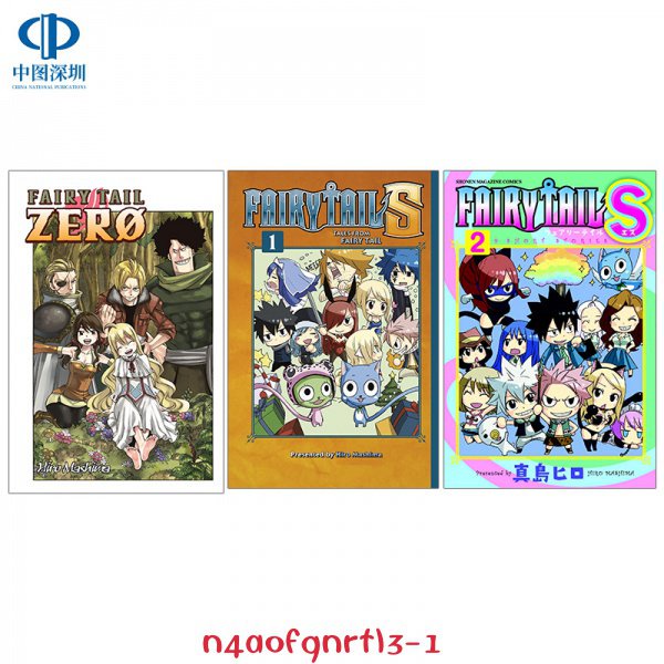 原裝正品英文原版 妖精的尾巴、魔導少年S 3冊合集漫畫書 FAIRY TAIL S VOLUME 0 1 2 真島浩 日