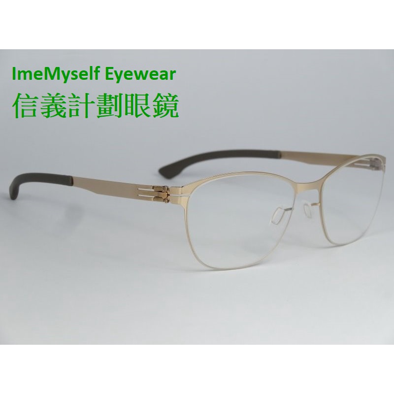 ic! berlin 眼鏡優惠推薦－2023年10月｜蝦皮購物台灣
