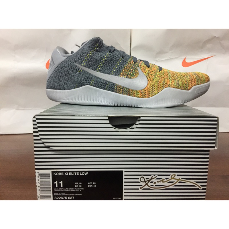 100%全新正品全新商品NIKE KOBE XI 11 ELITE LOW822675-037灰黃編織