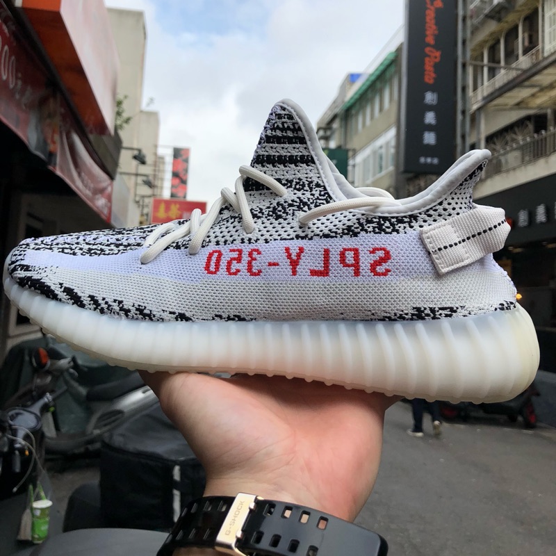 Yeezy zebra dhgate sales