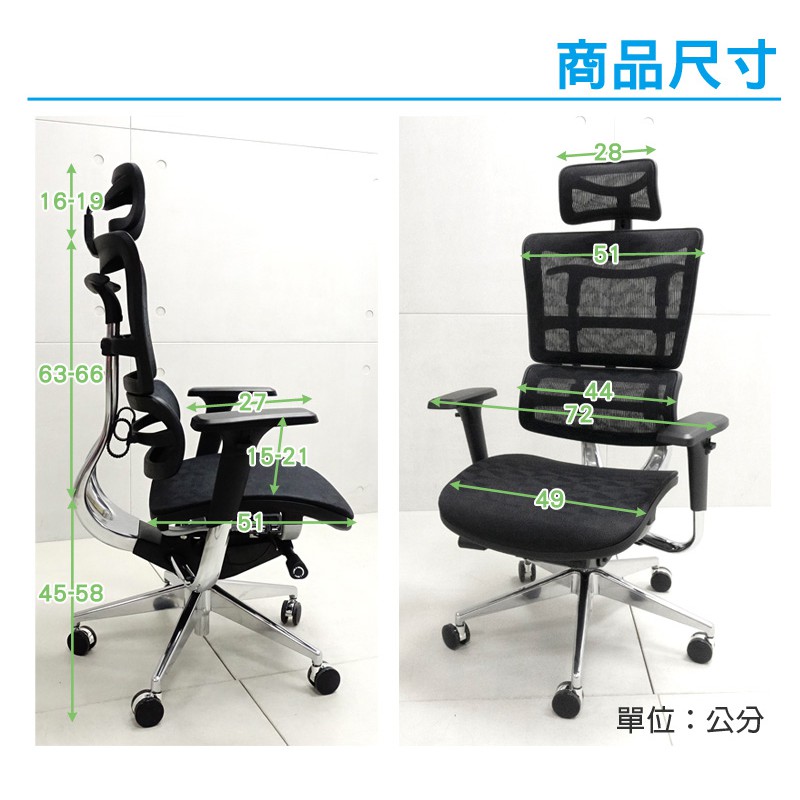 Zenox 土星系列電競椅– Shoppy 寬樂買