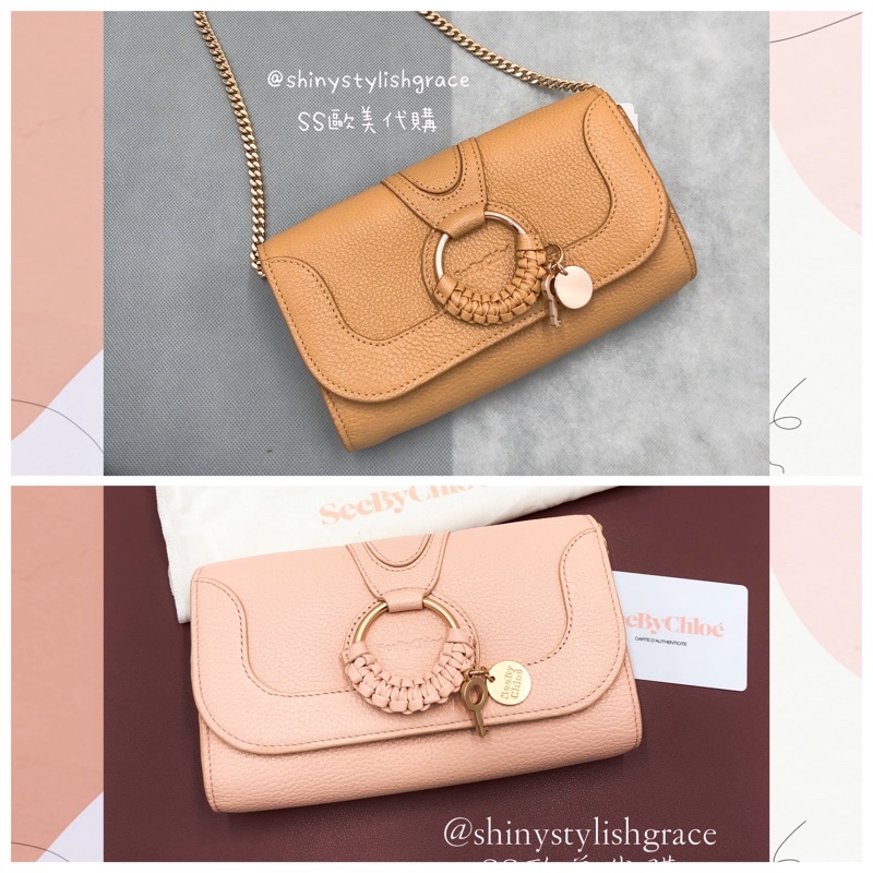 Chloe woc on sale