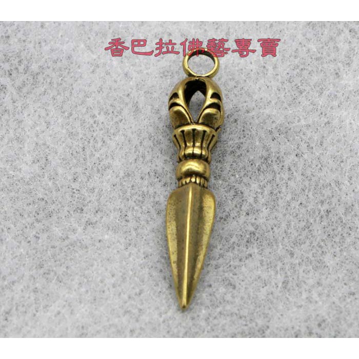 ネパール法器 一字金剛杵 銅製品  鎮宅辟邪 開運風水 招財 置物 ネパール法器 一字金剛杵 銅製品 鎮宅辟邪 開運風水 招財 置物