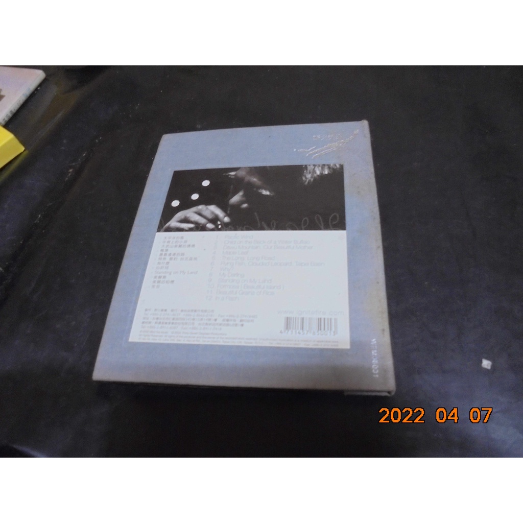 胡德夫- 優惠推薦- 2026年8月| 蝦皮購物台灣