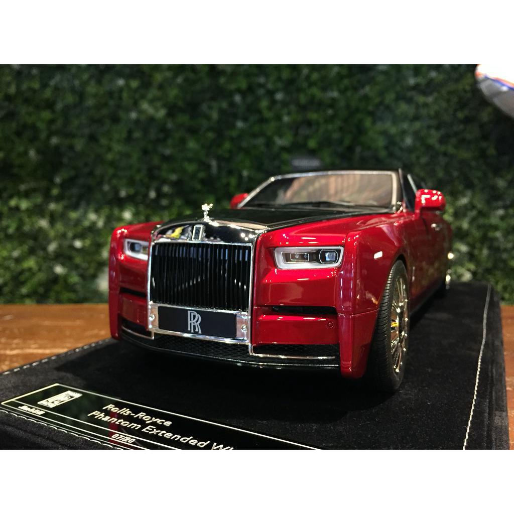 SUPER RARE* HH Model 1/18 Rolls-Royce Phantom Extended Wheelbase Louis Vuitton e