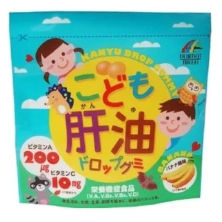 日本進口軟糖👉🏻 UNIMAT RIKEN 魚肝油兒童軟糖 香蕉口味 100粒