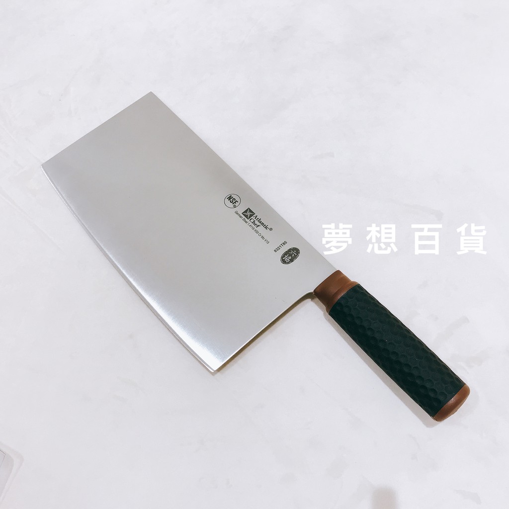 六協2號片刀(桑刀)褐色215mm附贈安全保護刀鞘8321T85BR止滑膠柄 九江刀 料理刀 菜刀 切肉刀 (夢想百貨) | 蝦皮購物