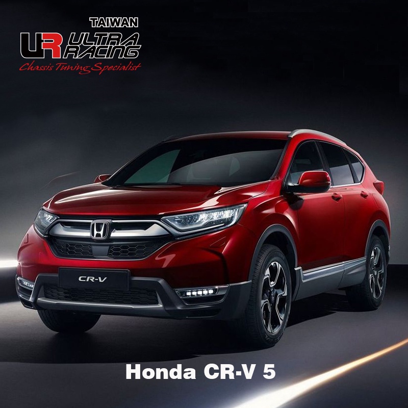 威普斯國際 【官方直營】Ultra Racing Honda CRV 5 2WD UR拉桿 | 蝦皮購物