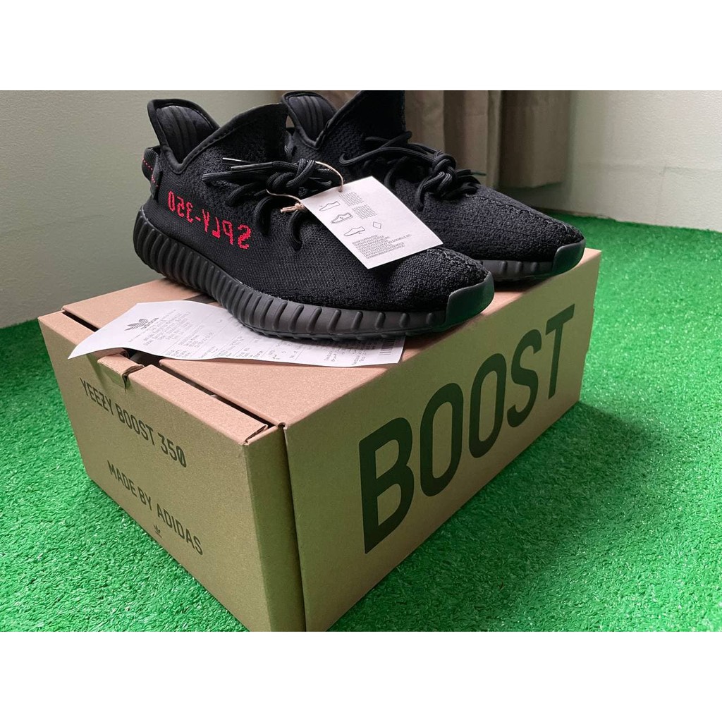 Yeezy 350 v2 black on sale box