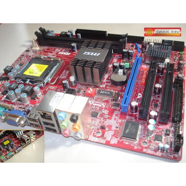 微星 MSI G31TM-P35 775腳位 內建顯示 G31晶片 FSB1600 2組DDR2 4組SATA 支援雙核 | 蝦皮購物