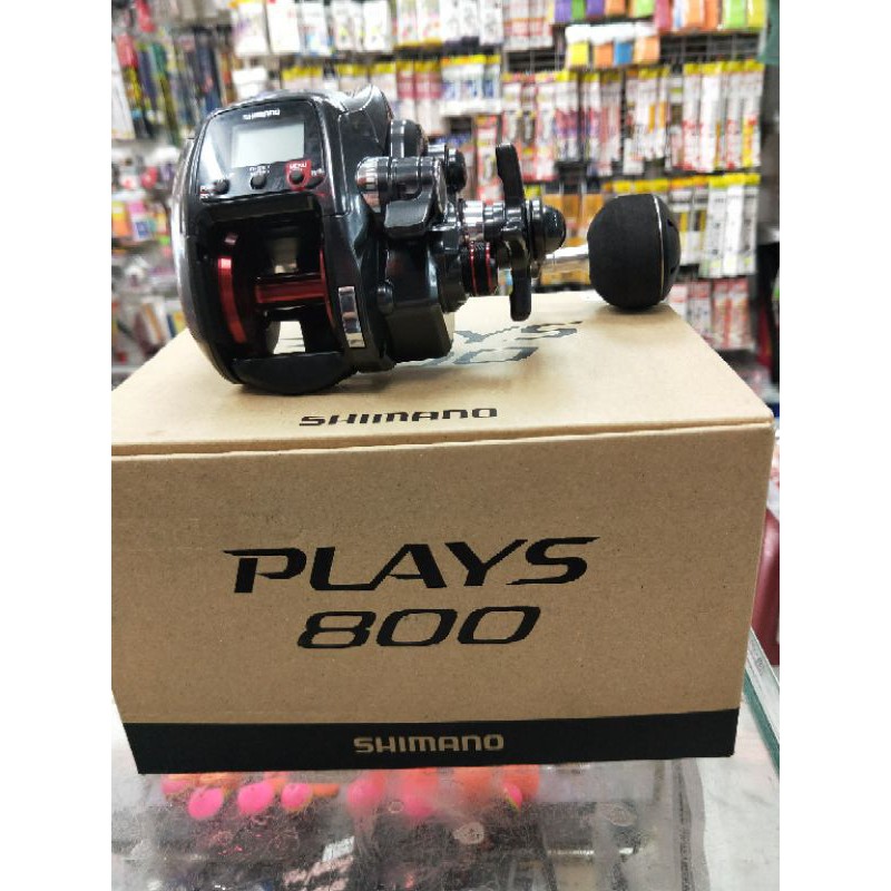 SHIMANO. PLAYS. 800(蘆洲區港都） | 蝦皮購物