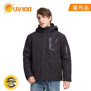 【UV100】防曬 智能控溫-防潑水刷毛保暖外套-男(AB21545)-福利品