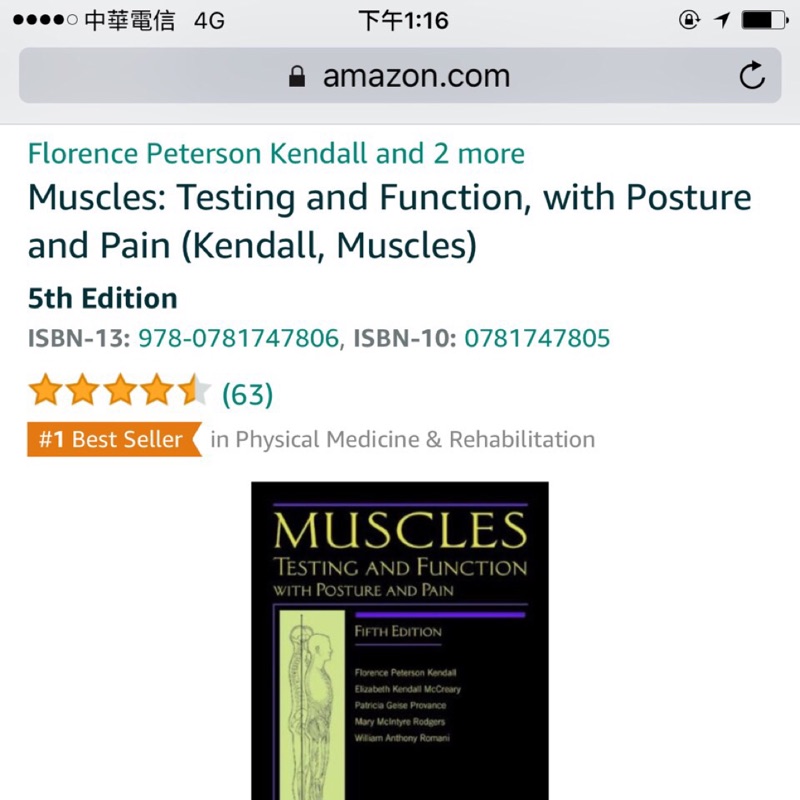《Mucles:Test and Function, with posture and Pain》 | 蝦皮購物
