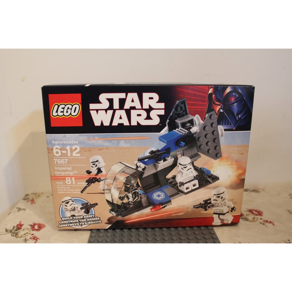【超級細胞】星際大戰 樂高 LEGO 7667 Imperial Dropship 帝國登陸艇 白兵 | 蝦皮購物