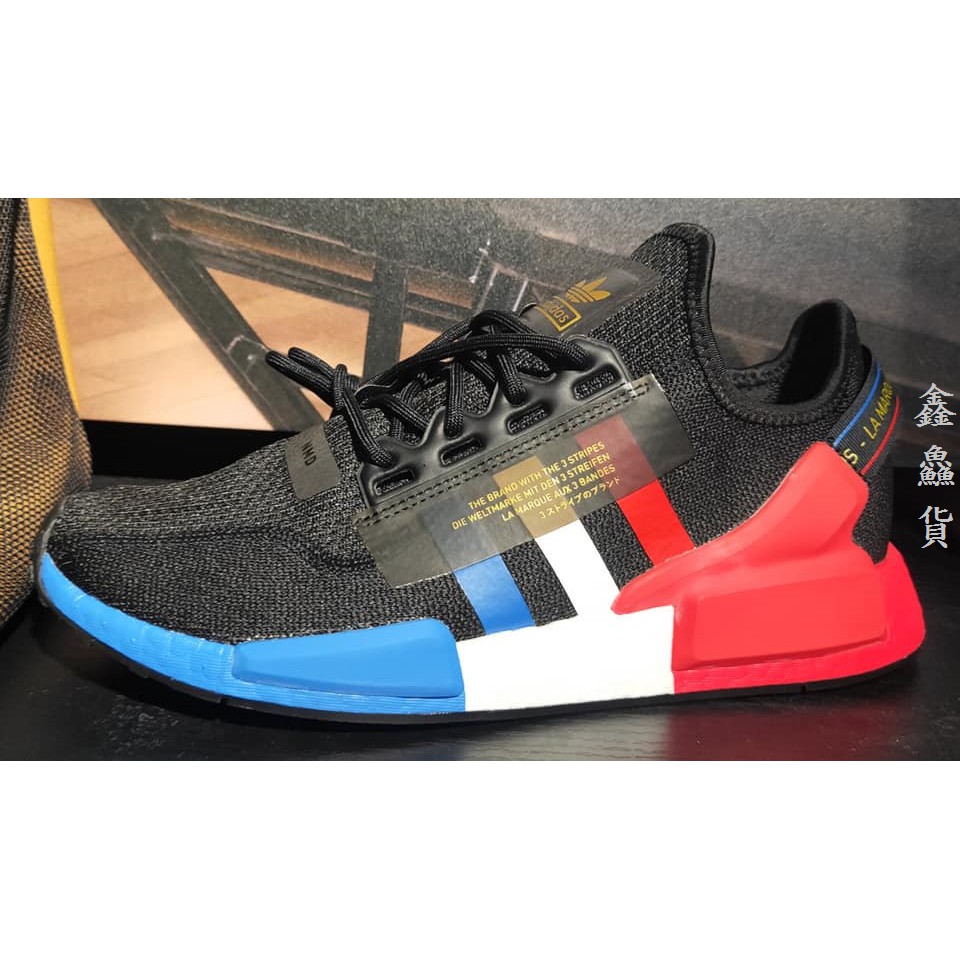 Adidas nmd 2020 on sale 12