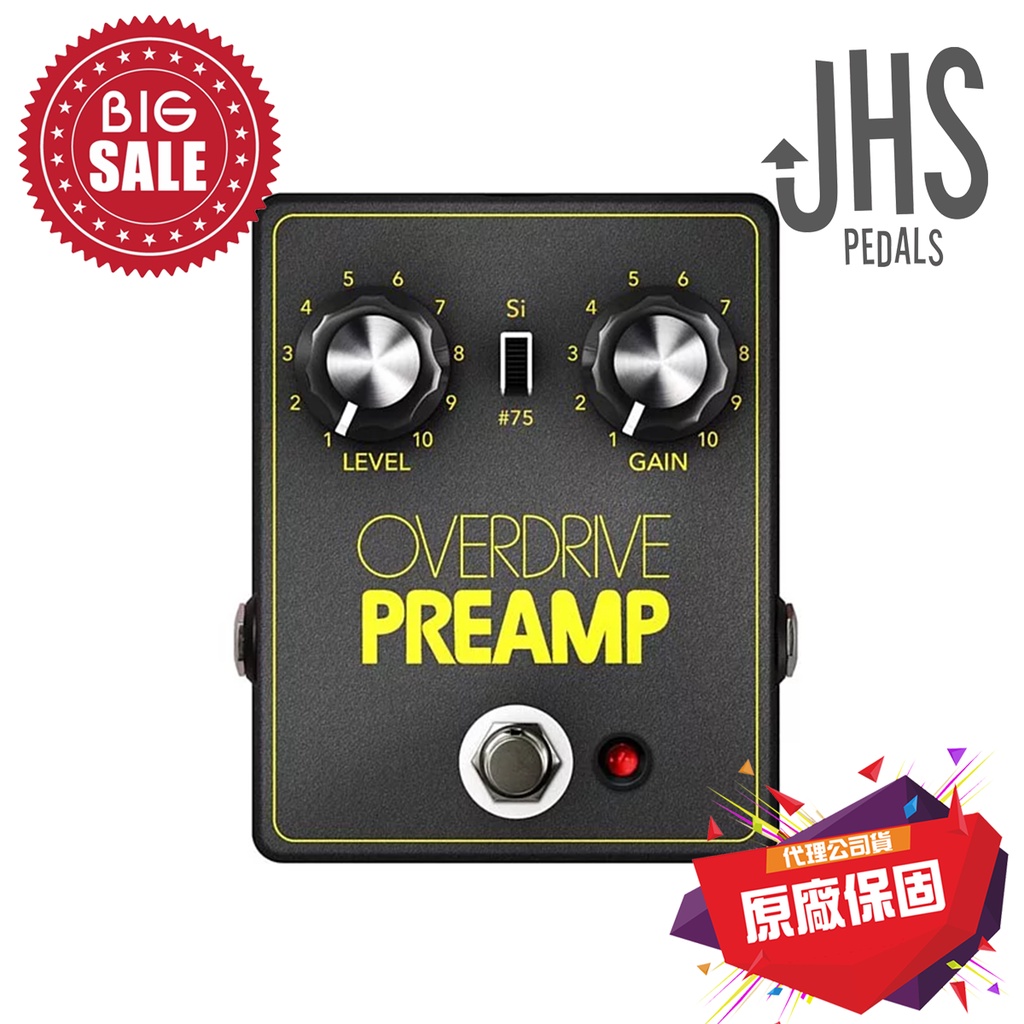 美國手工』 JHS The Overdrive Preamp 效果器破音前級公司貨| 蝦皮購物