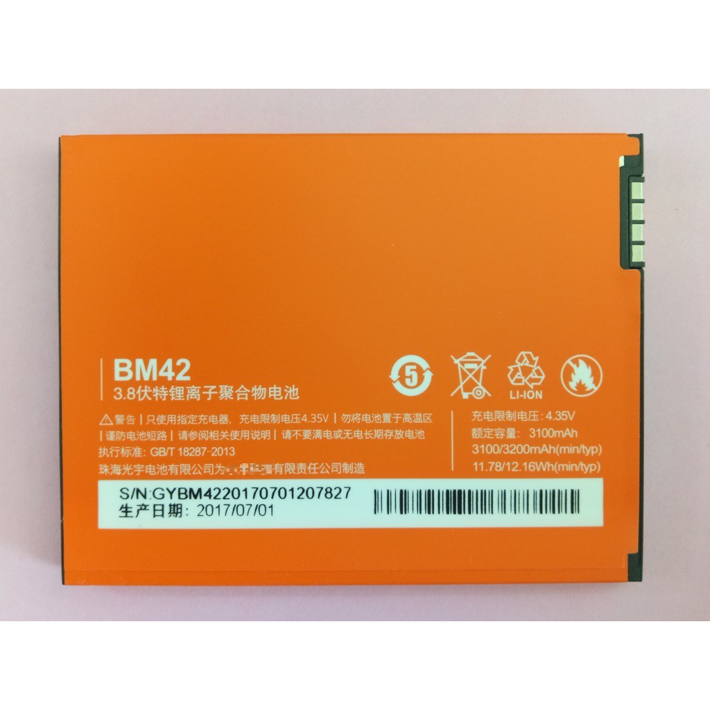 科諾-附發票 全新原裝 紅米NOTE 電池 BM42 note 電池更換維修#H095A | 蝦皮購物