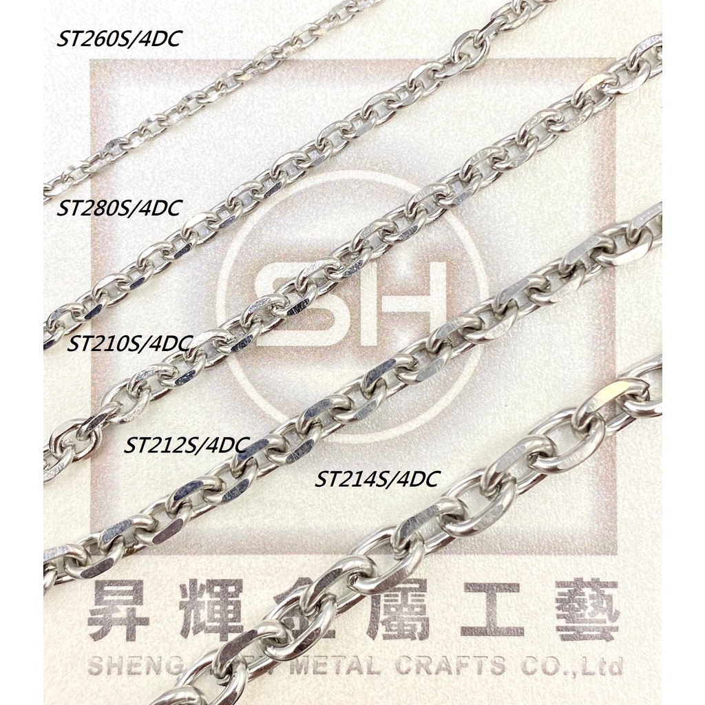 不鏽鋼鍊條-基本款十字切割ST260S/4DC.ST280S/4DC.ST210S/4DC.ST214S/4DC | 蝦皮購物