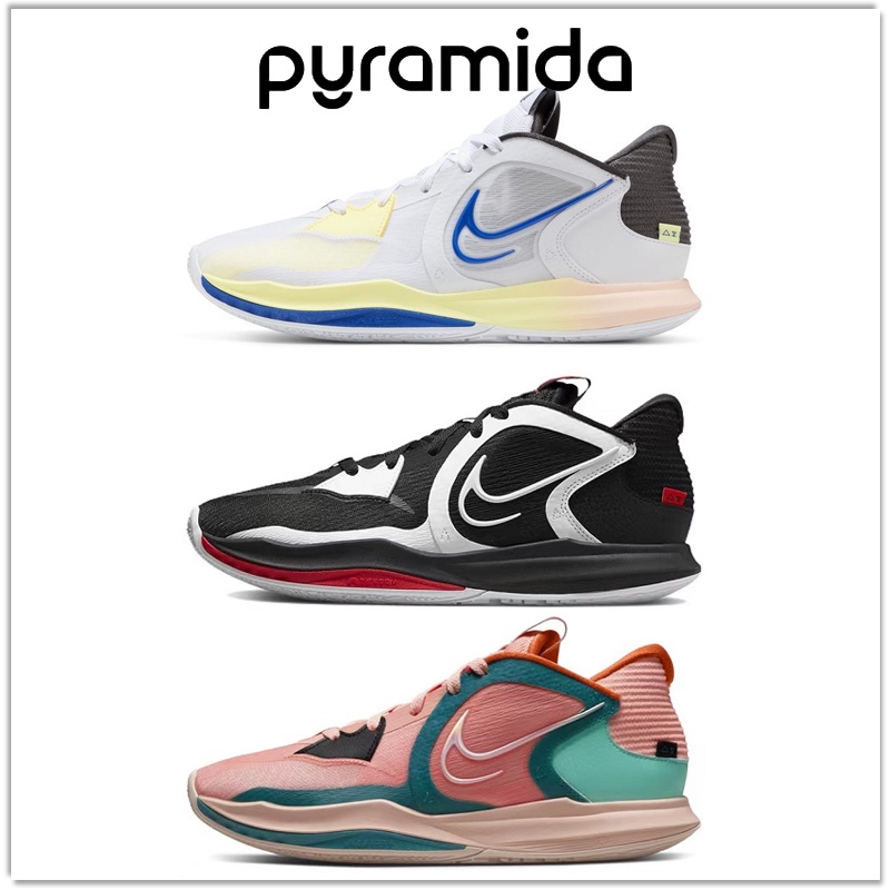 Puramida-Nike Kyrie Low 5 EP 厄文5 實戰籃球鞋白藍黃黑白紅粉綠低筒