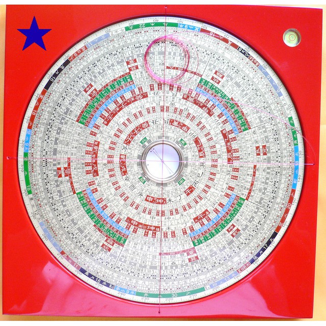 台灣製造～品質保證」日星堂羅盤#各式羅盤, 線上商店| 蝦皮購物