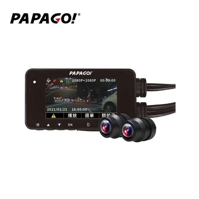 PAPAGO GOSAFE 486 WIFI雙鏡頭機車行車紀錄器＋32G記憶卡 | 蝦皮購物