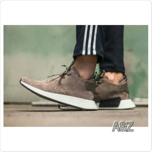 Adidas nmd hotsell c2 beige