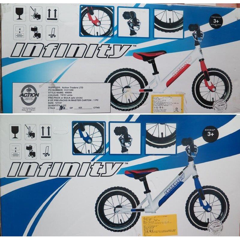 INFINITY 12 BALANCE BIKE