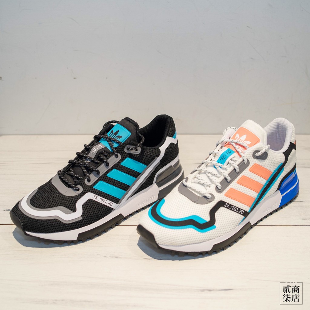 Adidas 2025 nx 750