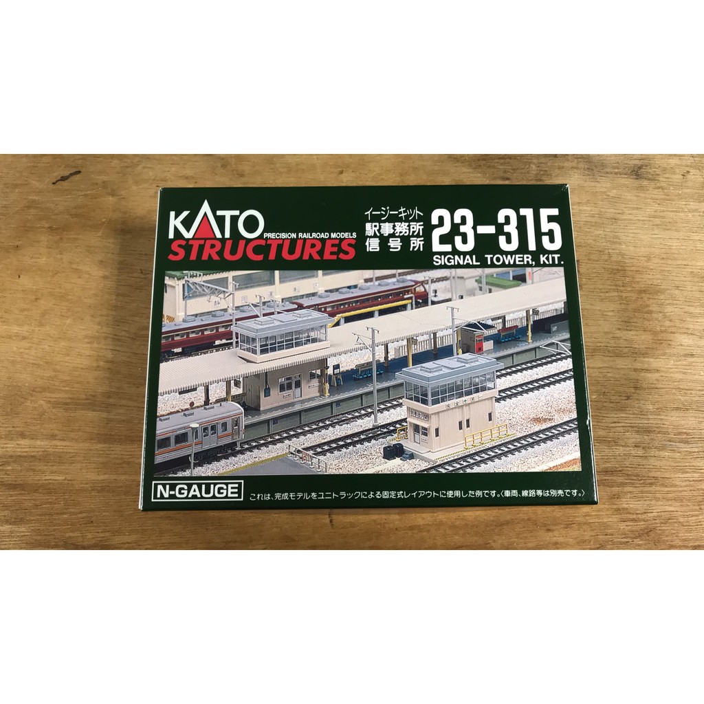 東方模型) KATO 23-315 駅事務所信號所| 蝦皮購物