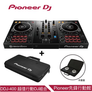 Pioneer DJ DDJ-400 超值行動DJ組合DDJ-400+攜行袋| 蝦皮購物