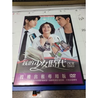 全巻セットDVD▼ハートに命中100%(13枚セット)第1話～第38話 最終話 字幕のみ レンタル落ち : ハートに命中100% DVD〈13枚組〉 : パソコン・周辺機器