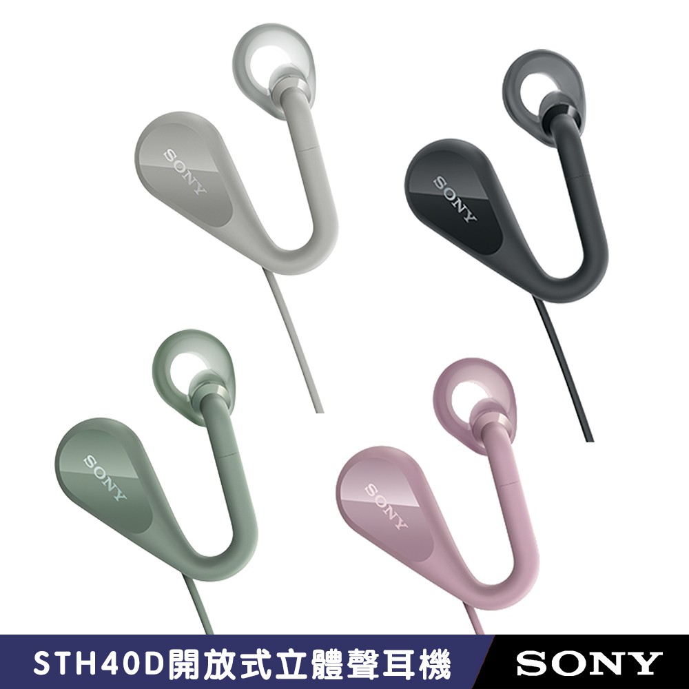 Sth40d sony best sale