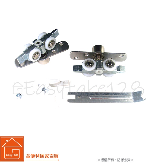 快拆MK-101 專利拉門新型快拆 承重120kg 滑輪吊輪組 隱藏式靜音吊拉門滑輪組 快拆輪台灣製造 | 蝦皮購物