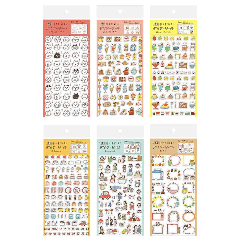 古川紙工 Wa-Life 2022定番 私日和系列 造型貼紙 - 共十款 (QS127~QS136 ) | 蝦皮購物