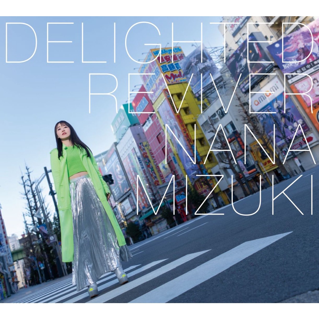 水樹奈々Amazon限定（アクリルキーホルダー&メガジャケ付き）